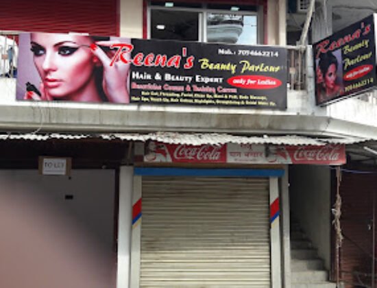 Reena’s Beauty Parlour