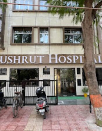 Sushrut Hospital – Multispeciality and ENT Hospital & ENT Specialist in Kanpur