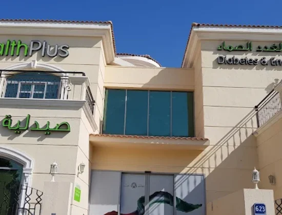Health Plus Diagnostic & Imaging Centre