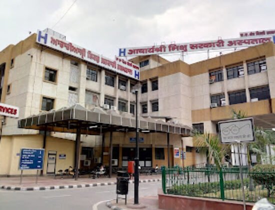 Acharya Shree Bhikshu Hospital
