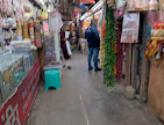 Kanhaiya Chitra Mandir