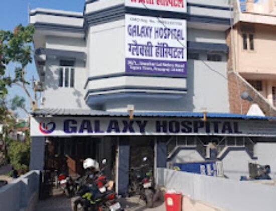 Pooja Hospital – Best Hospital in Prayagraj | Top Hospital in Prayagraj | General Surgery in Prayagraj