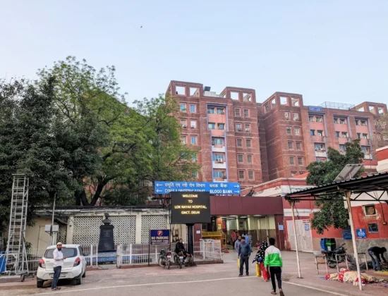 Lok Nayak Hospital