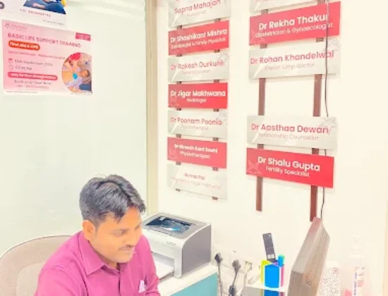 Wellstar Clinic & Diagnostic Pvt. Ltd. | Multispeciality Clinic in Gurgaon | Best Gynaecologist In Gurgaon | Dr Rekha Thakur