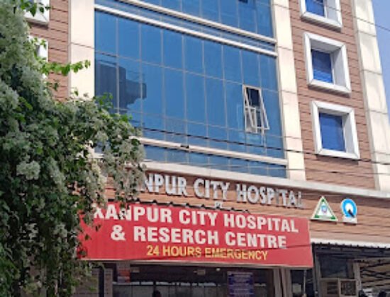 Kanpur City Hospital – Best Hospital In Kanpur