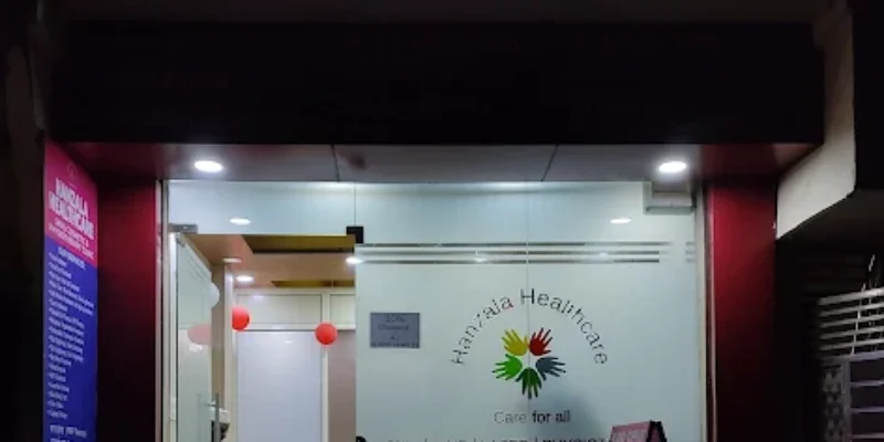 Hanzala Healthcare Clinic