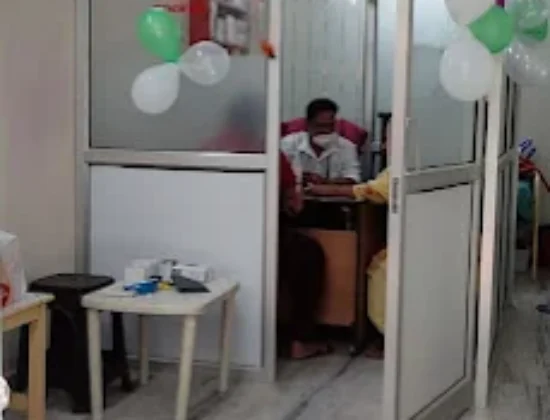 India healthcare centre