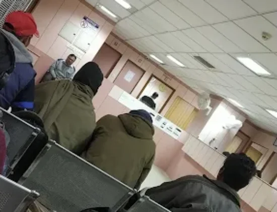 New Delhi Medical Centre( Number 1 Medical Centre in Delhi)
