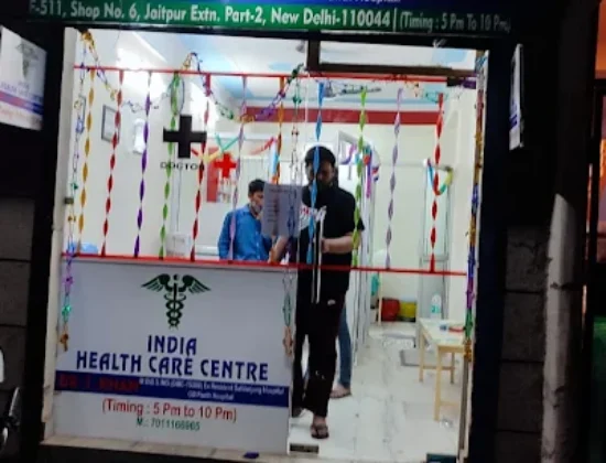 India healthcare centre