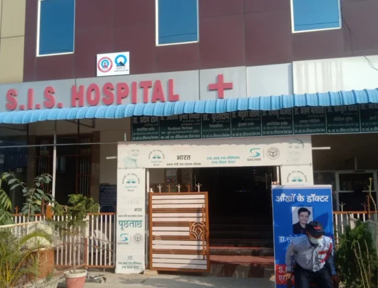 SIS HOSPITAL & RESEARCH CENTRE
