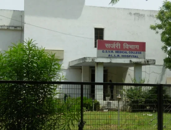 Lala Lajpat Rai Hospital (Hallett Hospital)