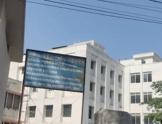 Lala Lajpat Rai Hospital (Hallett Hospital)