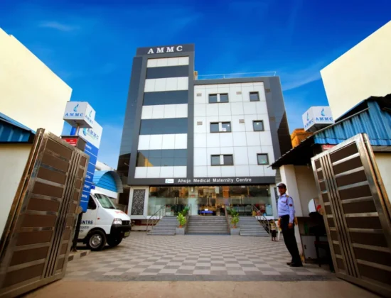 AHUJA MEDICAL & MATERNITY CENTER~ AMMC [ Best Hospital In Kanpur ]
