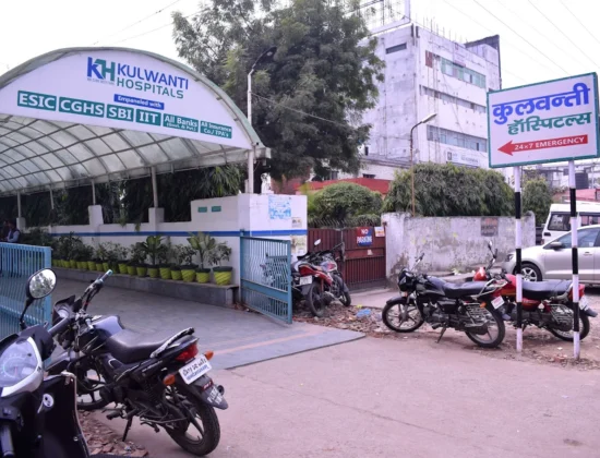 Ujala Cygnus Kulwanti Hospital