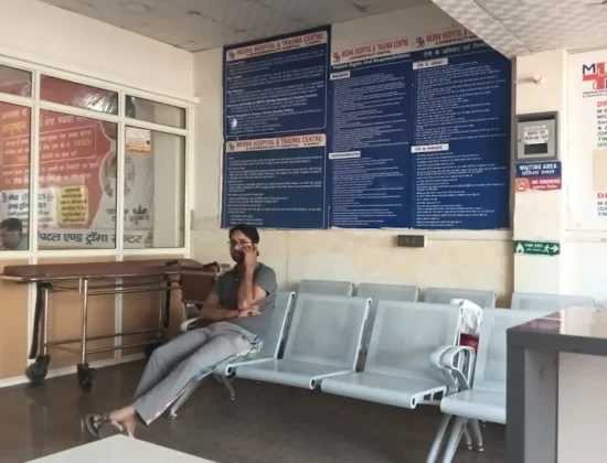 Medha Hospital