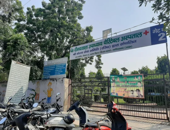 Pt.Deen Dayal charitable Hospital