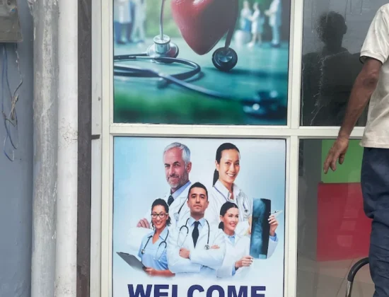 Welcome Hospital