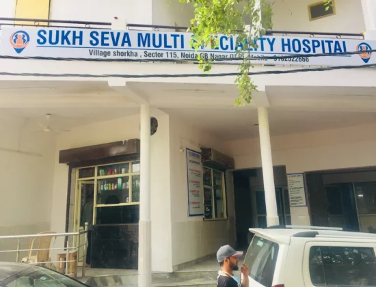 Sukh Seva Multispeciality Hospital