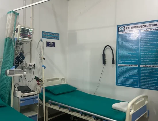 KDH Superspeciality Hospital