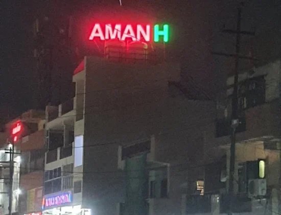 Aman Hospital
