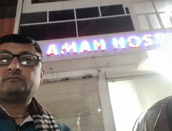 Aman Hospital