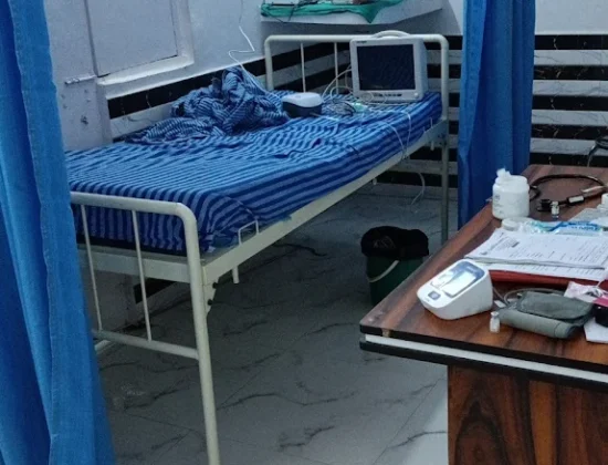 Kabeera Hospital