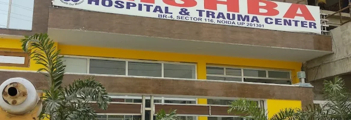 Aishba Hospital & Trauma Centre