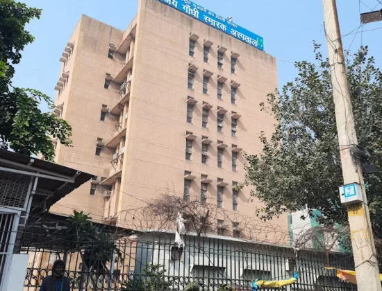 Sanjay Gandhi Memorial Hospital