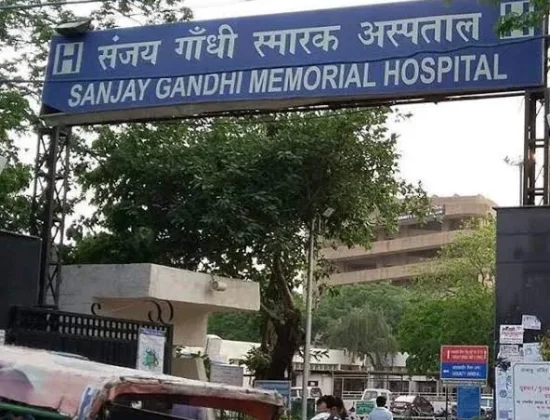 Sanjay Gandhi Memorial Hospital