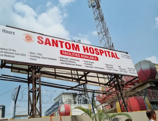 Santom Hospital Rohini Sector 24