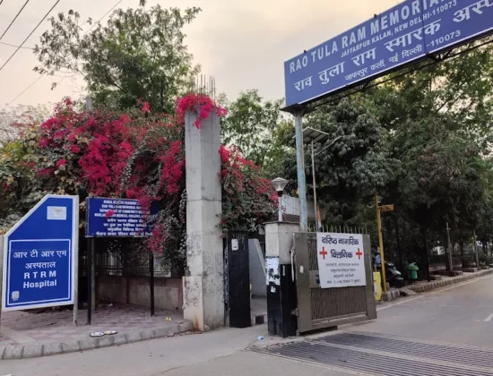 Rao Tularam Memorial Hospital