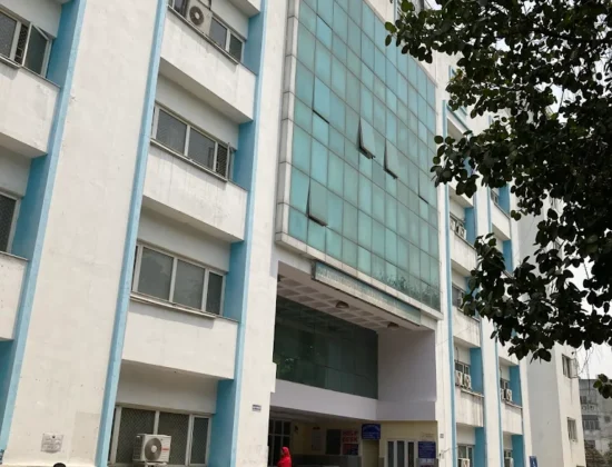 Deep Chand Bandhu Hospital