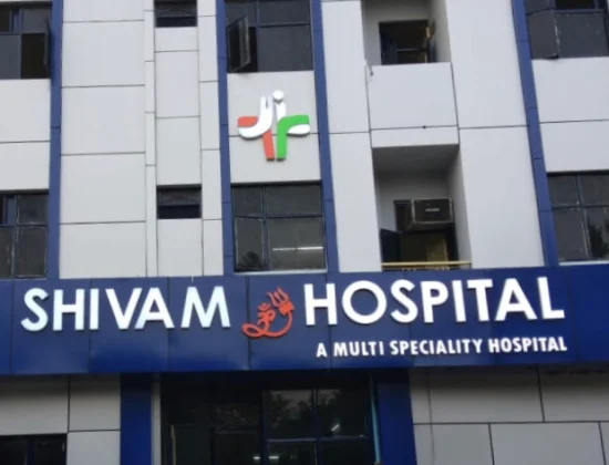 Shivam Hospital