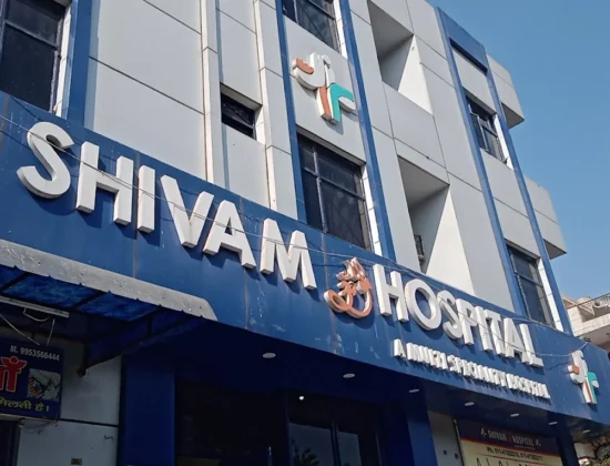 Shivam Hospital