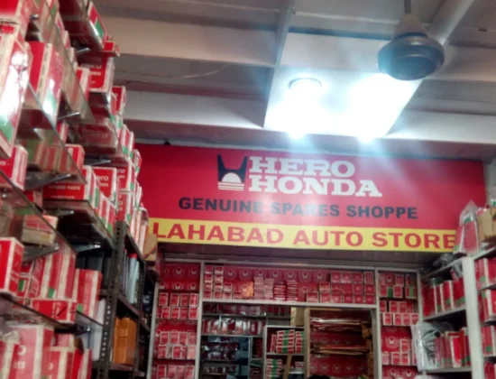 Allahabad Auto Sales
