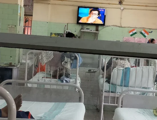 Lala Ram Saroop T.B Hospital