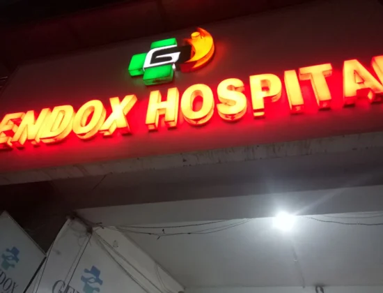 Gendox Healthcare Pvt Ltd.