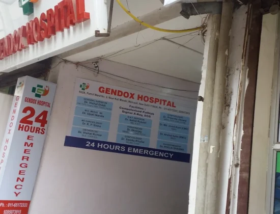Gendox Healthcare Pvt Ltd.