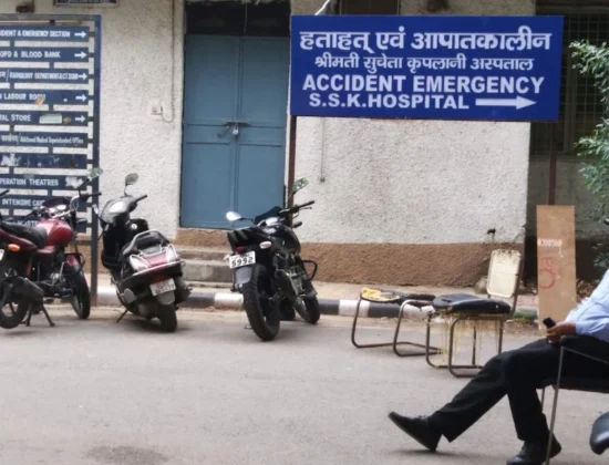 Smt Sucheta Kriplani Hospital