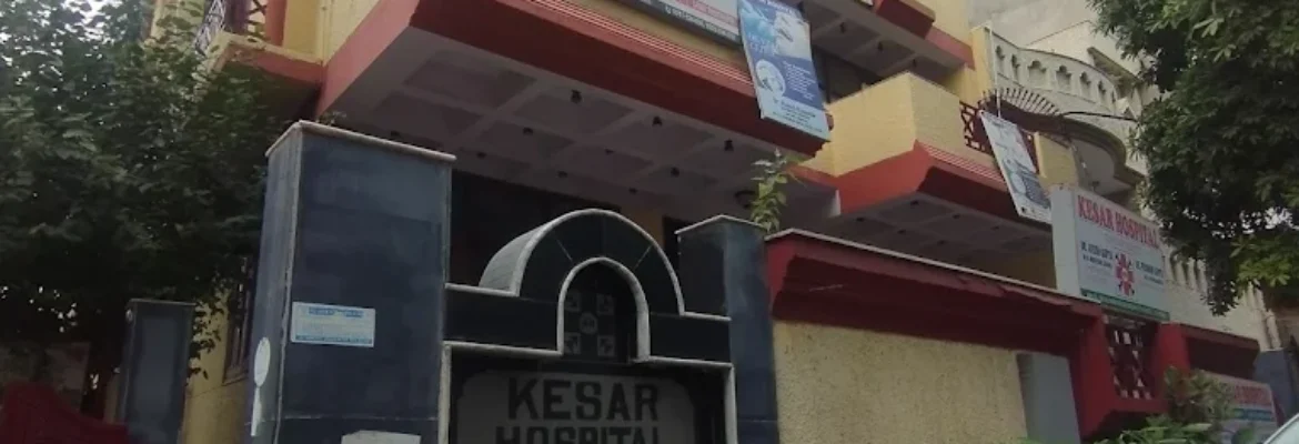 KESAR HOSPITAL