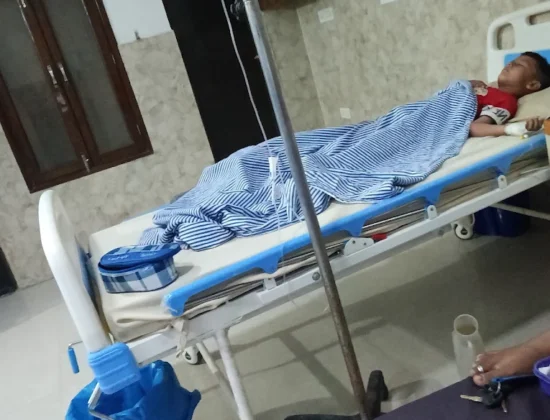TOMAR MULTISPECIALITY HOSPITAL