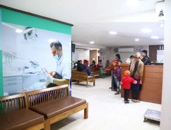 TOMAR MULTISPECIALITY HOSPITAL