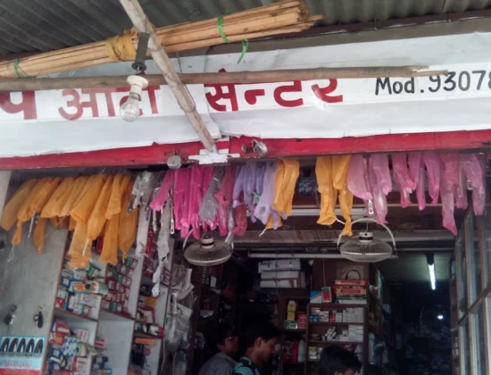 Maa lalita auto parts & servicing center