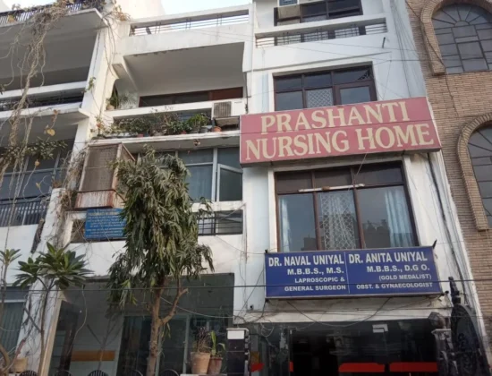 Prashanti Nursing Home