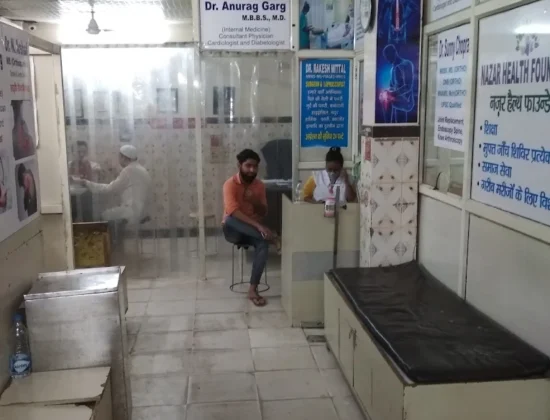 Nazar Charitable Hospital