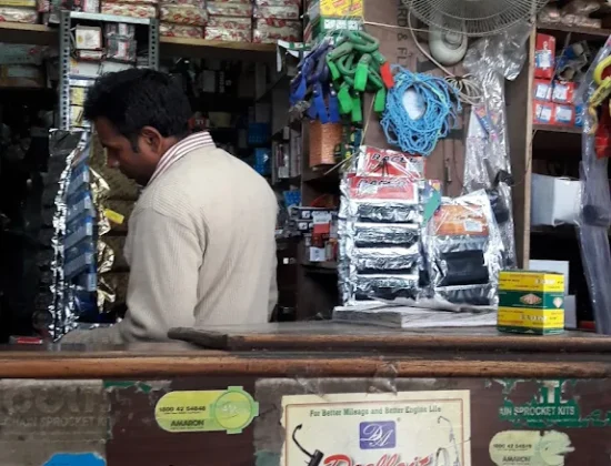 Prince Auto Parts bhabhi ji ki dukan