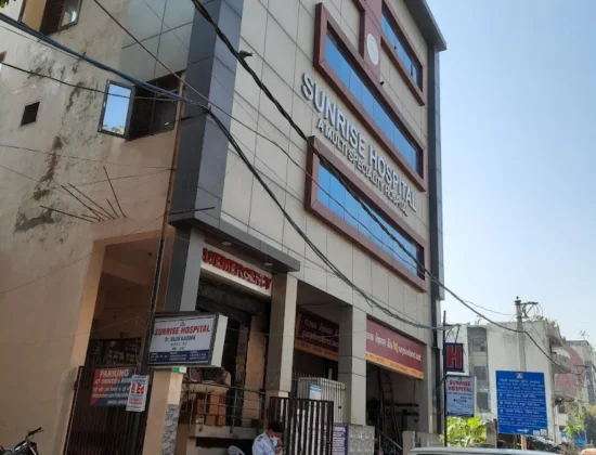 Singhal Medical Centre