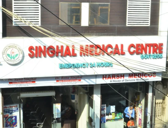 Singhal Medical Centre