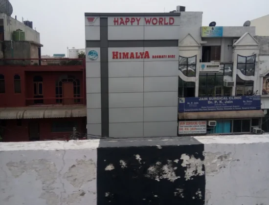 JAIN HOSPITAL