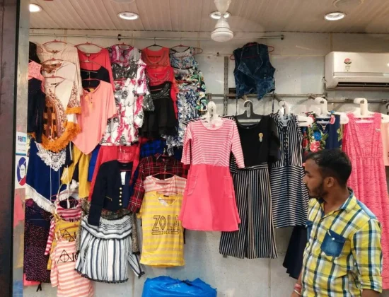 Clothes ‘N; More